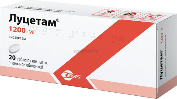 Луцетам 1200мг №20 таб. п.п/о (Пирацетам) Производитель: Венгрия Egis Pharmaceuticals Ltd